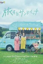 Watch Traveling Sandwich 123MoviesFree