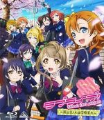 Watch Love Live! School Idol Project Recap 123MoviesFree