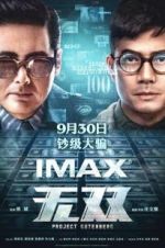 Watch Project Gutenberg 123MoviesFree