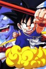 Watch Doragon b�ru Majinj� no nemuri hime 123MoviesFree