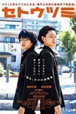 Watch Setoutsumi 123MoviesFree