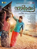 Watch Vallikkettu 123MoviesFree
