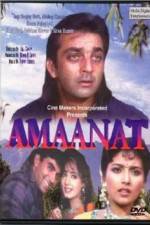 Watch Amaanat 123MoviesFree