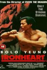 Watch Ironheart 123MoviesFree