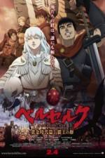 Watch Berserk: The Golden Age Arc I - The Egg of the King 123MoviesFree