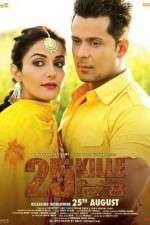 Watch 25 Kille 123MoviesFree