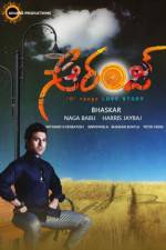 Watch Orange 123MoviesFree