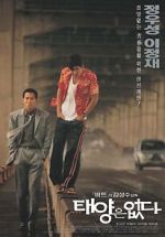 Watch City of the Rising Sun 123MoviesFree