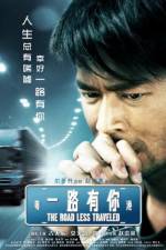 Watch Yat lou yau nei 123MoviesFree