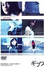 Watch Gips 123MoviesFree