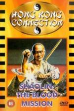 Watch Sadae solimsa 123MoviesFree