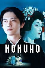 Watch Kokuho 123MoviesFree