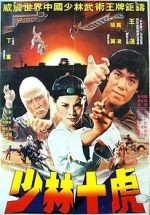 Watch 10 Brothers of Shaolin 123MoviesFree