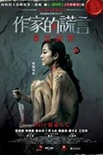 Watch Deception of the Novelist 123MoviesFree