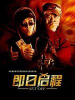 Watch Set Off 123MoviesFree