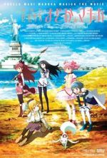 Watch Puella Magi Madoka Magica the Movie Part 1: Beginnings 123MoviesFree