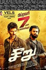 Watch Seeru 123MoviesFree