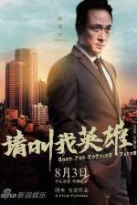 Watch Good For Nothing Heros 123MoviesFree