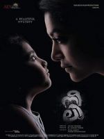 Watch Neeli 123MoviesFree
