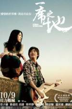 Watch A Place of One's Own 123MoviesFree