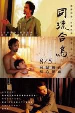 Watch Utopians 123MoviesFree