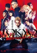 Watch Tokyo Revengers 123MoviesFree