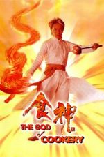 Watch The God of Cookery 123MoviesFree