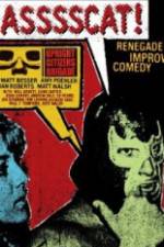 Watch Upright Citizens Brigade: Asssscat 123MoviesFree