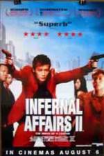 Watch Infernal Affairs II 123MoviesFree