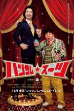 Watch Handsome Suits 123MoviesFree