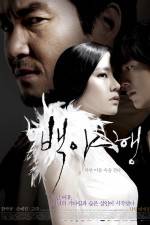 Watch Into the White Night 123MoviesFree