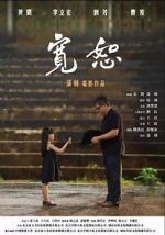 Watch Forgiven 123MoviesFree