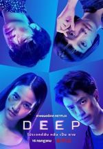 Watch Deep 123MoviesFree