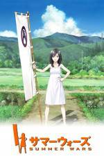Watch Summer Wars 123MoviesFree