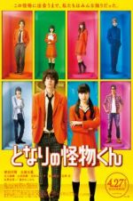 Watch My Little Monster 123MoviesFree