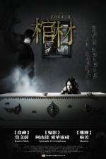 Watch The Coffin 123MoviesFree