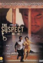 Watch The Suspect 123MoviesFree