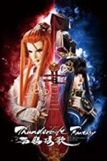 Watch Thunderbolt Fantasy: Bewitching Melody of the West 123MoviesFree