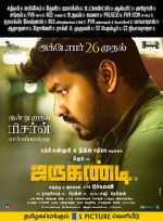 Watch Jarugandi 123MoviesFree