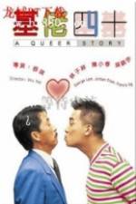Watch A Queer Story 123MoviesFree