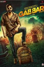 Watch Gabbar is Back 123MoviesFree