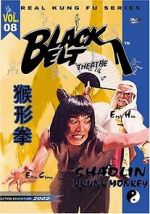 Watch The Shaolin Drunk Monkey 123MoviesFree