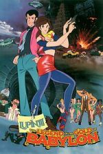 Watch Lupin III: Legend of the Gold of Babylon 123MoviesFree