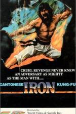 Watch Canton Iron Kung Fu 123MoviesFree