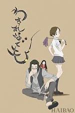 Watch Li\'l Spider Girl 123MoviesFree