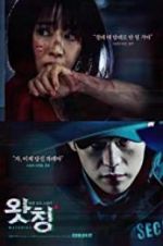 Watch Watching 123MoviesFree