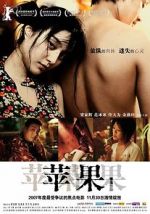 Watch Lost in Beijing 123MoviesFree