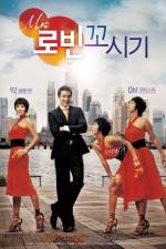 Watch Miseuteo robin ggosigi 123MoviesFree