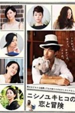 Watch The Tale of Nishino 123MoviesFree