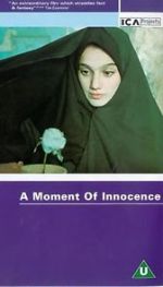 Watch A Moment of Innocence 123MoviesFree
